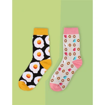 PEONFLY Sweet Woman Socks funny women Afternoon Tea Dessert Food Inbetweening Series Full Cotton Ma'am Girl Student Socks
PEONFLY Sweet Woman Socks funny women Afternoon Tea Dessert Food Inbetweening Series Full Cotton Ma'am Girl Student Socks