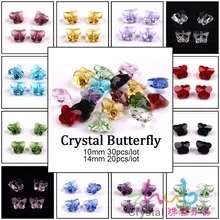 Colorful Crystal Loose Beads 10/14mm Glass Butterfly Crystals Beads Charmly For Jewelry Making DIY Accessories
Colorful Crystal Loose Beads 10/14mm Glass Butterfly Crystals Beads Charmly For Jewelry Making DIY Accessories