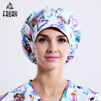 Hospital Medical Caps Cotton Surgical Caps Cartoon Women Detist Medical Cap Nurse Hats Scrub Lab Dental Head Wear Medical Mask
Hospital Medical Caps Cotton Surgical Caps Cartoon Women Detist Medical Cap Nurse Hats Scrub Lab Dental Head Wear Medical Mask