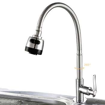 Flexible Chrome Single Lever Faucet Deck Mounted wall mounted cold water Universal rotatable Bathroom kitchen Faucet
Flexible Chrome Single Lever Faucet Deck Mounted wall mounted cold water Universal rotatable Bathroom kitchen Faucet