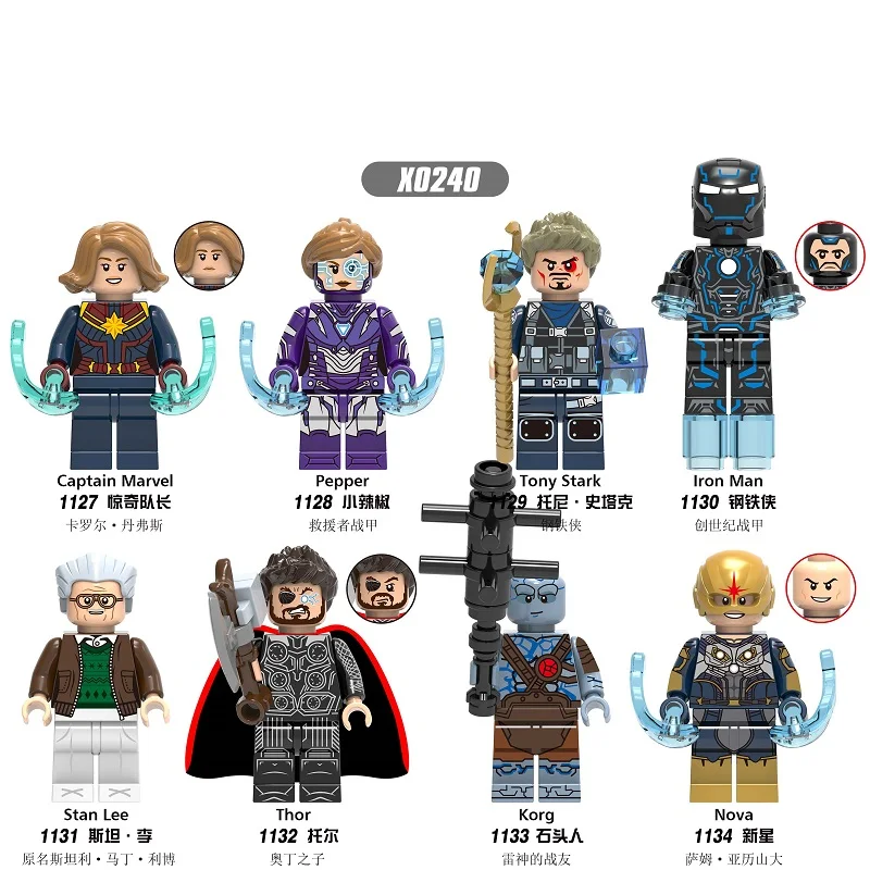 Legoings Building Blocks Super Heroes Captain Marvel Pepper Korg Stan Lee Action Figures Bricks Gift Toys For Children X0240
Legoings Building Blocks Super Heroes Captain Marvel Pepper Korg Stan Lee Action Figures Bricks Gift Toys For Children X0240