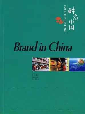 Brand in China Language English Keep on Lifelong learning as long as you live knowledge is priceless and no border-226
Brand in China Language English Keep on Lifelong learning as long as you live knowledge is priceless and no border-226