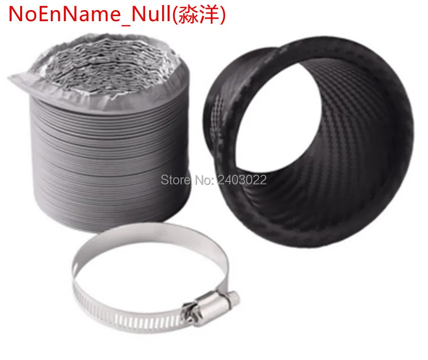 Super racing air funnel cooling meister Turbine Inlet Pipe Air funnel Carbon Fiber Around Dismester fit for BMW/Kia/audi /Nissan
Super racing air funnel cooling meister Turbine Inlet Pipe Air funnel Carbon Fiber Around Dismester fit for BMW/Kia/audi /Nissan
