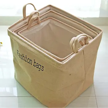 Jute opening basket portable household cosmetics, underwear, waterproof debris storage
Jute opening basket portable household cosmetics, underwear, waterproof debris storage