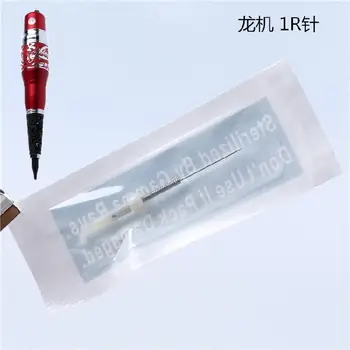 50Pcs 1R Prong Round Needle for Dragon Machine Permanent Makeup Eyebrow Eyeliner Lips Tattoo Needles Replacement Part Supplies
50Pcs 1R Prong Round Needle for Dragon Machine Permanent Makeup Eyebrow Eyeliner Lips Tattoo Needles Replacement Part Supplies