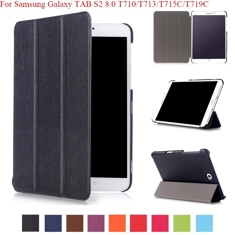 For Samsung Galaxy TAB S2 8.0 T710 T713 T715C T719C Custer Grain Pattern PU Leather Case fundas Stand Flip Tablet protector case
For Samsung Galaxy TAB S2 8.0 T710 T713 T715C T719C Custer Grain Pattern PU Leather Case fundas Stand Flip Tablet protector case