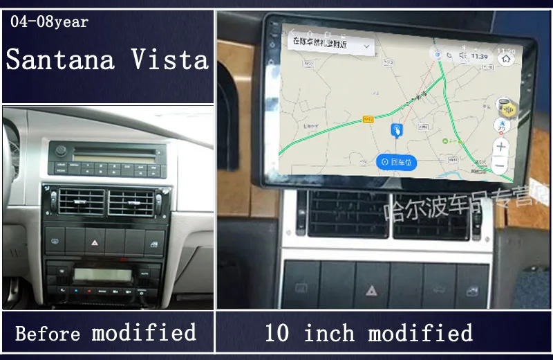 wits general 7 inch car audio player and Android system MP3 MP4 music Bluetooth function
wits general 7 inch car audio player and Android system MP3 MP4 music Bluetooth function