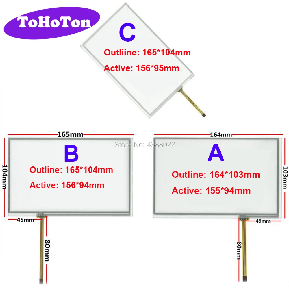 New 7.1 inch 4 wire resistive AT070TN83 V.1 AT070TN82 AT070TN84 touch screen digitizer panel Glass 164*103mm 165*104mm tablet
New 7.1 inch 4 wire resistive AT070TN83 V.1 AT070TN82 AT070TN84 touch screen digitizer panel Glass 164*103mm 165*104mm tablet