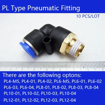 Free shipping Pneumatic Fittings 5 Pcs PL Elbow PL6-03 PL8-02 PL10-01 PL12-01 Air Hose Connector Air Fittings pneumatic
Free shipping Pneumatic Fittings 5 Pcs PL Elbow PL6-03 PL8-02 PL10-01 PL12-01 Air Hose Connector Air Fittings pneumatic
