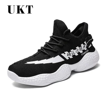 Profession Male Light Athletic Shoes Soft Simple Men Sport Shoes Outdoor Non-slip Breathable Travel Walking Jogging Footwear
Profession Male Light Athletic Shoes Soft Simple Men Sport Shoes Outdoor Non-slip Breathable Travel Walking Jogging Footwear