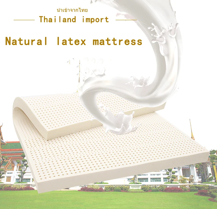 Thailand Imported Natural Latex Mattress 1.5/1.8 Meters Anti Mites And Bacteria Rubber Mattress
Thailand Imported Natural Latex Mattress 1.5/1.8 Meters Anti Mites And Bacteria Rubber Mattress