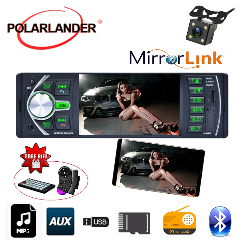 1 Din DVR/камера вход аудио 4 'ɿM автомобильное радио TF/USB/AUX в 12V стерео W/DVR Зеркало