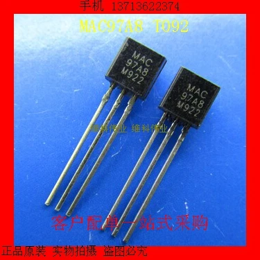 New MAC97A8 97 a8 bidirectional thyristor upright TO92 original--WDLD2 | Электронные компоненты и принадлежности