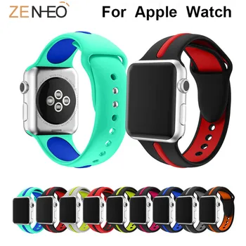 For Apple Watch Series 4/3/2/1 42mm 38mm 44mm 40mm Bracelet Watchbands Sport Colorful Two-tone Silicone Strap Band Wristband
For Apple Watch Series 4/3/2/1 42mm 38mm 44mm 40mm Bracelet Watchbands Sport Colorful Two-tone Silicone Strap Band Wristband