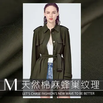 18 Autumn New High Density Linen&Cotton Fabric Women Windbreaker Jacket Suit Width 150cm Blackish green Fashion cloth DIY Sewing
18 Autumn New High Density Linen&Cotton Fabric Women Windbreaker Jacket Suit Width 150cm Blackish green Fashion cloth DIY Sewing