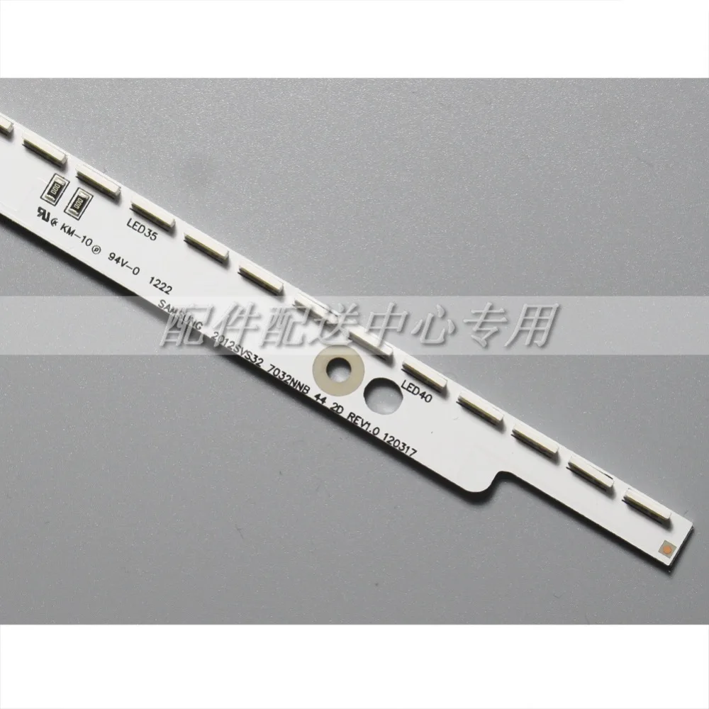 32寸牙齿型6V-03