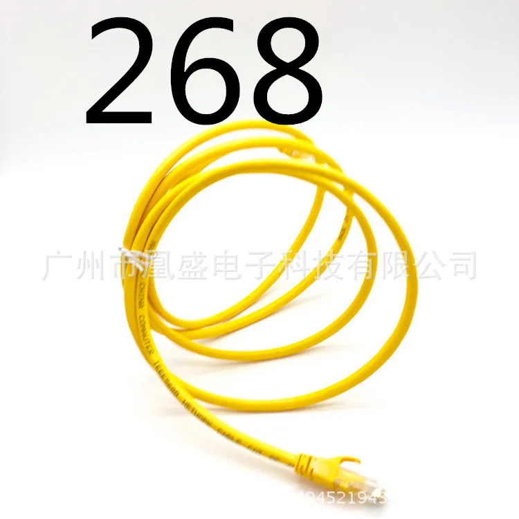 ABDO 2019 Cable High Speed 1000M RJ45 CAT5 Ethernet Network Flat LAN Cable UTP Patch Router Cables 47
ABDO 2019 Cable High Speed 1000M RJ45 CAT5 Ethernet Network Flat LAN Cable UTP Patch Router Cables 47