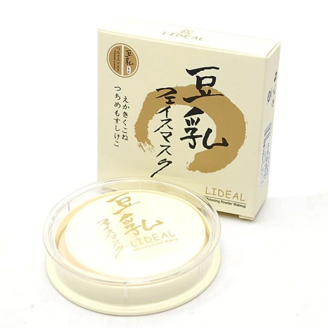 Hot Selling Color Pressed Smooth Dry Concealer Oil Control Loose Face Powder Makeup Face Care
Hot Selling Color Pressed Smooth Dry Concealer Oil Control Loose Face Powder Makeup Face Care