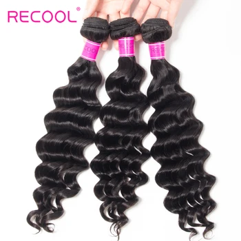 Recool Hair Loose Deep Brazilian Hair Weave Bundles 3 Bundles More Wave Natural Color Hair Extension 100 Remy Human Hair Bundles
Recool Hair Loose Deep Brazilian Hair Weave Bundles 3 Bundles More Wave Natural Color Hair Extension 100 Remy Human Hair Bundles
