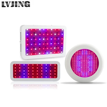 LVJING LED grow light 300W Full Spectrum for Indoor Greenhouse grow tent Hydroponics System led plants grow lamp UFO Growlight
LVJING LED grow light 300W Full Spectrum for Indoor Greenhouse grow tent Hydroponics System led plants grow lamp UFO Growlight