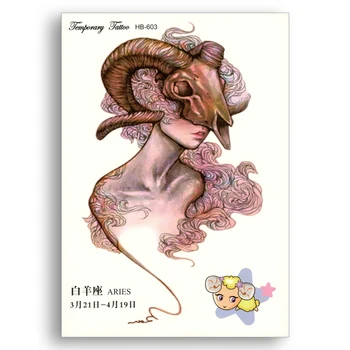 Glitter Fake tattoos Stickers Water Transfer Waterproof Temporary 12 Constellation Aries Women Men Flower Arm Sexy Cool Body Art
Glitter Fake tattoos Stickers Water Transfer Waterproof Temporary 12 Constellation Aries Women Men Flower Arm Sexy Cool Body Art