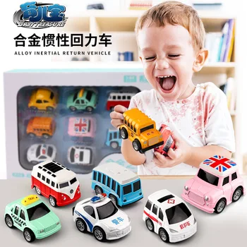 Children's alloy pull back car toy car set resistant to falling inertia car baby car 1-3 years old
Children's alloy pull back car toy car set resistant to falling inertia car baby car 1-3 years old