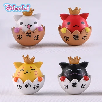 4pcs Crown Kitten Cat Miniature Figurine cartoon animal Figures animal Game models Pet toy DIY Accessories Doll House Decoration
4pcs Crown Kitten Cat Miniature Figurine cartoon animal Figures animal Game models Pet toy DIY Accessories Doll House Decoration