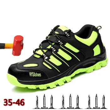 2019 men woman Couple Work shoes Couple Breathable lace-up Steel Toe Anti-smashing anti-piercing Casual safety Boots insulation
2019 men woman Couple Work shoes Couple Breathable lace-up Steel Toe Anti-smashing anti-piercing Casual safety Boots insulation