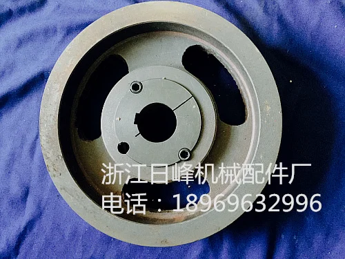 Diesel motor sleeve type cast iron pulley single groove double groove SPA B C type Z can be customized
Diesel motor sleeve type cast iron pulley single groove double groove SPA B C type Z can be customized