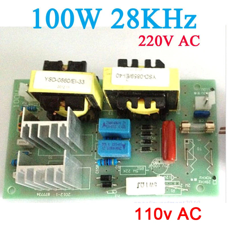 AC 220v 110W 100W 28KHz Ultrasonic generator Cleaning Power Driver Board Frequency 281 KHz for Cleaner medical beauty | Электроника