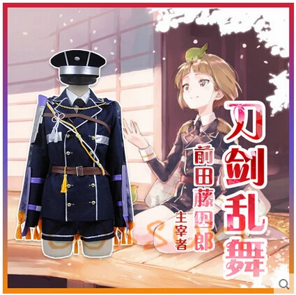 Free Shipping! Newest! Touken Ranbu Online Maedatoushirou Uniform Cosplay Costume ,Perfect Custom For you!
Free Shipping! Newest! Touken Ranbu Online Maedatoushirou Uniform Cosplay Costume ,Perfect Custom For you!