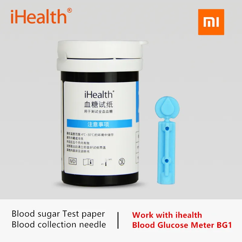 Original xiaomi mijia ihealth Blood glucose test strips and Blood collection needle For ihealth Smart Blood Glucose Meter BG1
Original xiaomi mijia ihealth Blood glucose test strips and Blood collection needle For ihealth Smart Blood Glucose Meter BG1