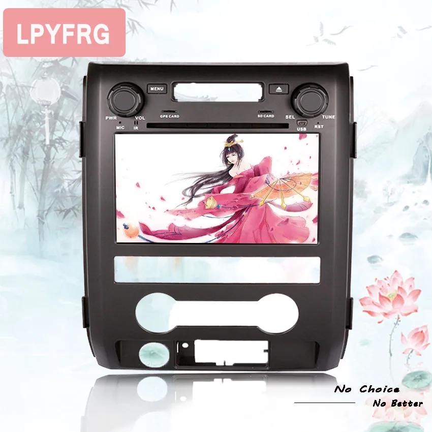 8 Inch Android 9.0 Car GPS DVD Player Head Unit Sat Nav for Ford F150 2009 2010 2011 2012 13 with Radio Navigation Tape Recorder
8 Inch Android 9.0 Car GPS DVD Player Head Unit Sat Nav for Ford F150 2009 2010 2011 2012 13 with Radio Navigation Tape Recorder