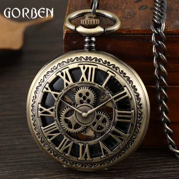 Retro Bronze Steampunk Gear Hand Wind Mechanical Pocket Watches Skeleton Hollow Hand Fob Chain Watches Men Roman Numberals Clock
Retro Bronze Steampunk Gear Hand Wind Mechanical Pocket Watches Skeleton Hollow Hand Fob Chain Watches Men Roman Numberals Clock