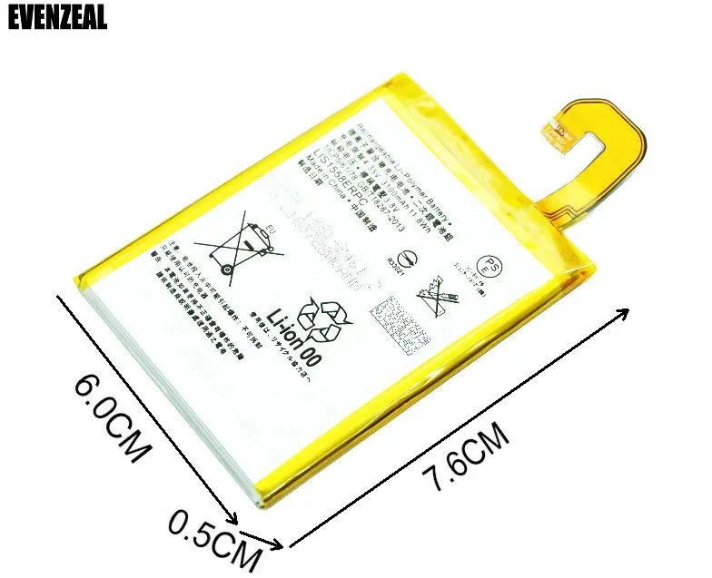 OriLIS1558ERPC019_