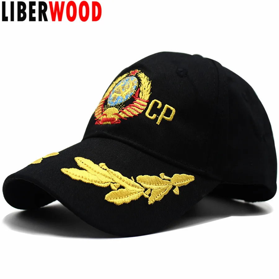 LIBERWOOD Embroidered Soviet Commemorate CCCP USSR Cap Cotton Russian CCCP Hats Vintage Caps Snapback Men Women Dad Hat Bone
LIBERWOOD Embroidered Soviet Commemorate CCCP USSR Cap Cotton Russian CCCP Hats Vintage Caps Snapback Men Women Dad Hat Bone