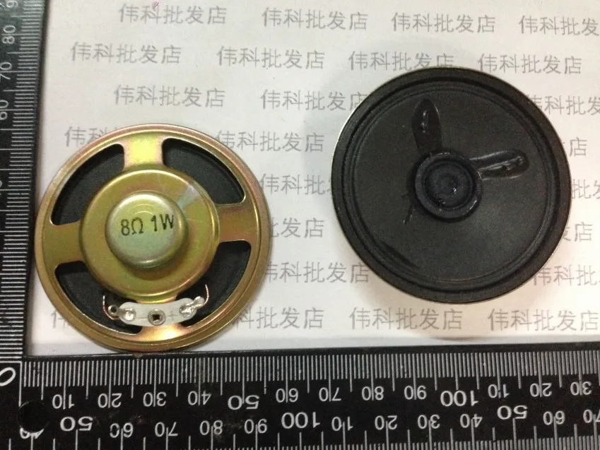 New sound speaker 8 ohms 1 watt 8R 1W Diameter 57MM 5.7CM Thickness 12.7MM Loudspeaker |