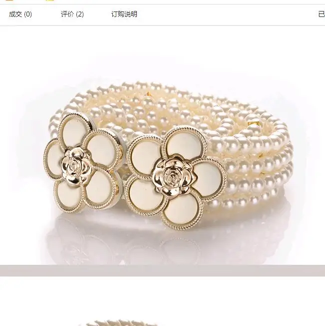 Korean Version Wild Ladies Faux Pearl Beaded Elastic Belt Stretch Wide Waist Chain Decorative Girdle For Woman Dress Waistband
Korean Version Wild Ladies Faux Pearl Beaded Elastic Belt Stretch Wide Waist Chain Decorative Girdle For Woman Dress Waistband