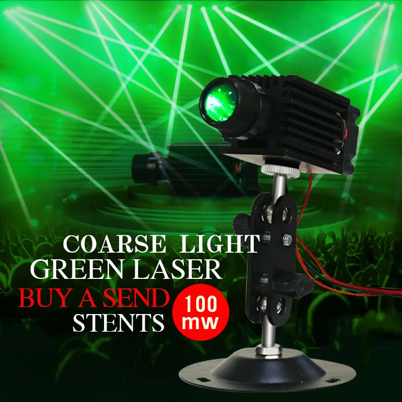 532 nm green laser radium shoots the light Coarse light green performance scene props Green light bar KTV light lamp 100mW
532 nm green laser radium shoots the light Coarse light green performance scene props Green light bar KTV light lamp 100mW