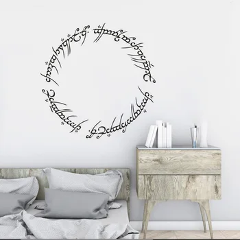 Lord Of The Rings Vinyl Wall Sticker Cinema Vinyl Poster Hot Movie Circle Ring Of Power Vinyl Wall Art Mural Home Decor AZ060
Lord Of The Rings Vinyl Wall Sticker Cinema Vinyl Poster Hot Movie Circle Ring Of Power Vinyl Wall Art Mural Home Decor AZ060