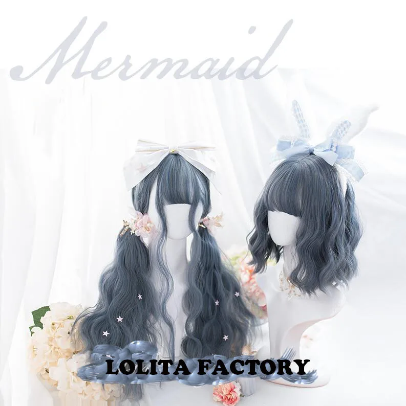 Princess sweet Japanese Lolita's wig Blue-grey Wavy long curly hair Mermaid soft sister Lolita wig
Princess sweet Japanese Lolita's wig Blue-grey Wavy long curly hair Mermaid soft sister Lolita wig