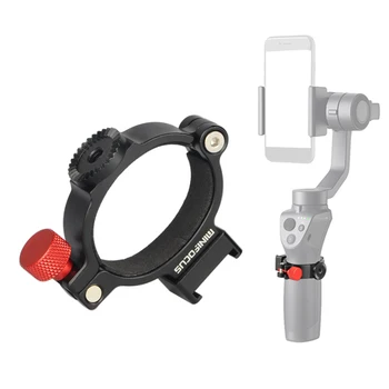 O-Ring Hot Shoe Adapter Clamp for DJI Osmo Mobile 3 2 Video Microphone LED Light with 1/4 Threads and Rosette Extension Mount
O-Ring Hot Shoe Adapter Clamp for DJI Osmo Mobile 3 2 Video Microphone LED Light with 1/4 Threads and Rosette Extension Mount