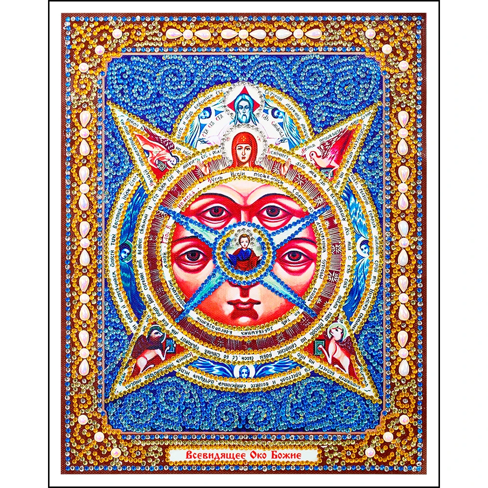 Special-shaped,crystal,Diamond mosaic,religion,pictures of rhinestone,Diy,5D,Diamond painting cross stitch,Diamond embroidery
Special-shaped,crystal,Diamond mosaic,religion,pictures of rhinestone,Diy,5D,Diamond painting cross stitch,Diamond embroidery