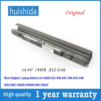 14.4 V 74wh A32-U46 New original laptop battery for Asus A41-U46 U46E U46S/U46SV/U46J/U46SD U56J/U56SV/u56E/U56JC series
14.4 V 74wh A32-U46 New original laptop battery for Asus A41-U46 U46E U46S/U46SV/U46J/U46SD U56J/U56SV/u56E/U56JC series