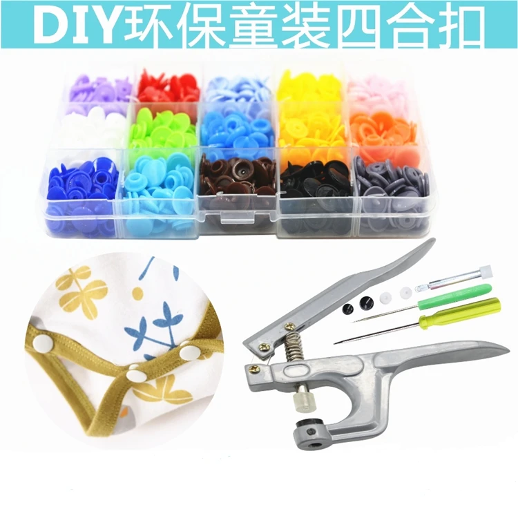 DIY Clothes Button Plastic Resin Quadruple Button Hidden Button Mother Button Installation Tool Set
DIY Clothes Button Plastic Resin Quadruple Button Hidden Button Mother Button Installation Tool Set