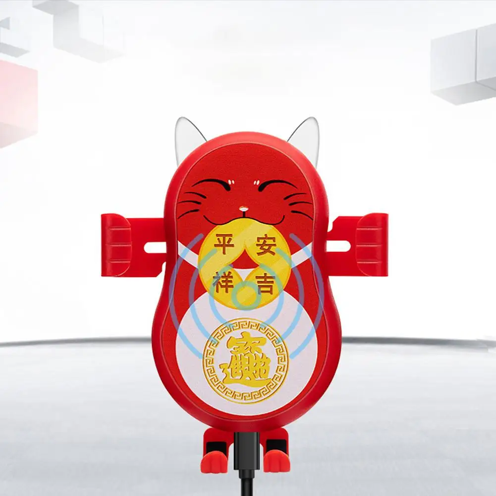 Cute Lucky Cat Wireless Charging Stand Car Air Vent Mobile Phone Bracket Holder Wireless Car Phone Charger for Mobile Phone
Cute Lucky Cat Wireless Charging Stand Car Air Vent Mobile Phone Bracket Holder Wireless Car Phone Charger for Mobile Phone