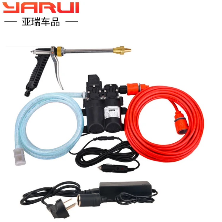 Car wash artifact high pressure household 220V pump 12V Car Washer portable water grab