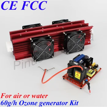 Pinuslongaeva 60G/H 60grams Connect PLC ORP controller 4-20mA 0-10v 0-5v adjustable ozone generator with 4pcs 12038 cooling fan
Pinuslongaeva 60G/H 60grams Connect PLC ORP controller 4-20mA 0-10v 0-5v adjustable ozone generator with 4pcs 12038 cooling fan