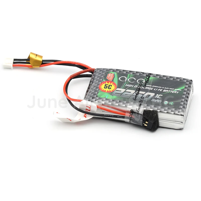 ACE High discharge LiPo Battery 2S 6.6V 2250mah 1C for FUTABA 14SG remote control
ACE High discharge LiPo Battery 2S 6.6V 2250mah 1C for FUTABA 14SG remote control