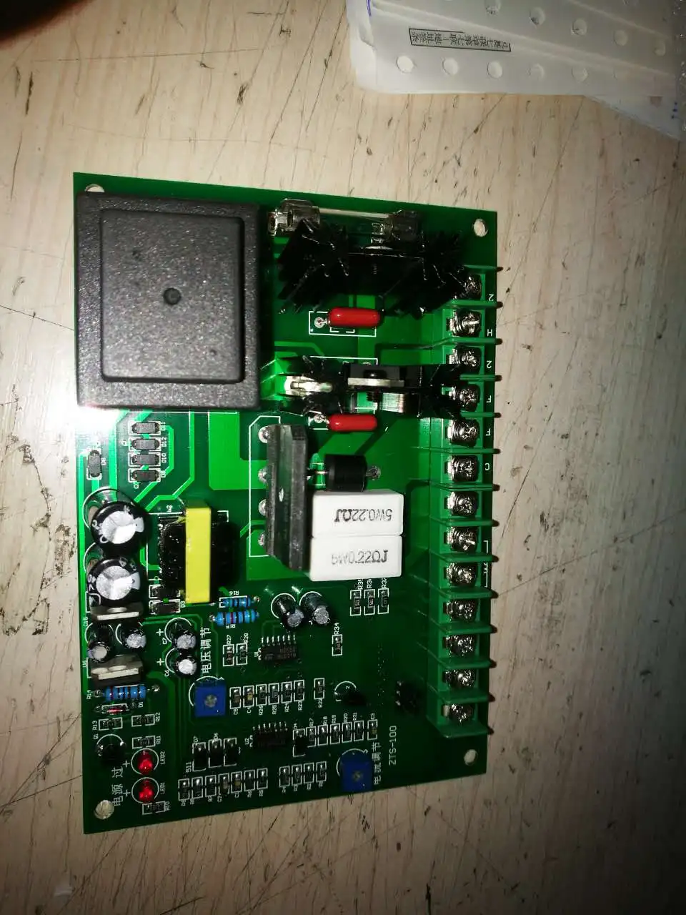 0-220 v adjustable dc motor speed regulator, dc motor speed control board, maximum power 1000 w
0-220 v adjustable dc motor speed regulator, dc motor speed control board, maximum power 1000 w